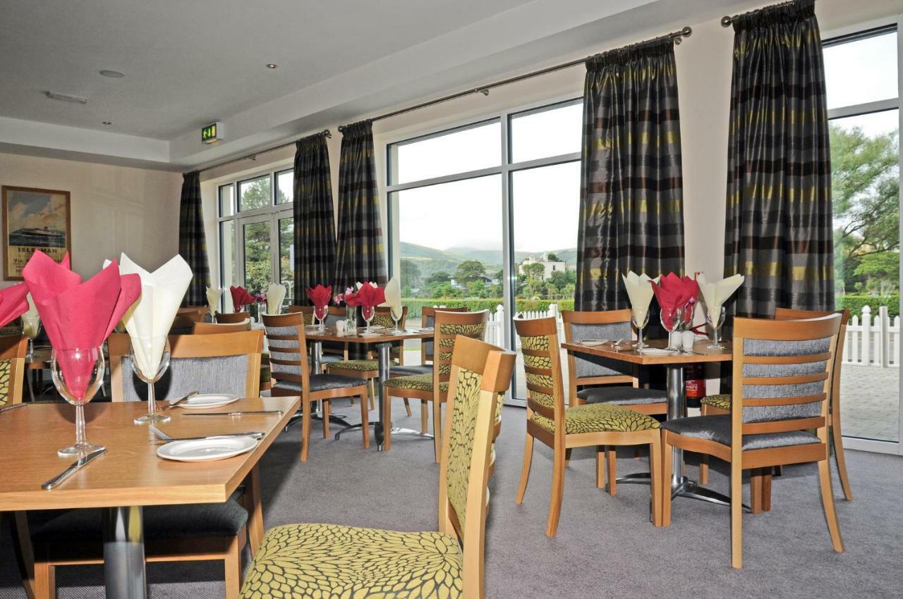 Ramsey Park Hotel מראה חיצוני תמונה